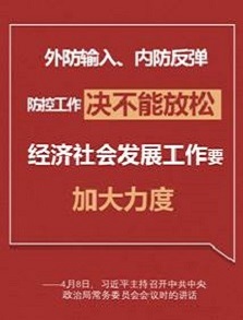 海利集团,长沙杀虫剂,长沙光气衍生物,长沙氨基酸?；ぜ?长沙锂离子电池材料