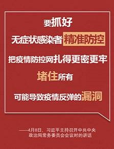 海利集团,长沙杀虫剂,长沙光气衍生物,长沙氨基酸?；ぜ?长沙锂离子电池材料