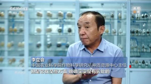 海利集团,长沙杀虫剂,长沙光气衍生物,长沙氨基酸?；ぜ?长沙锂离子电池材料