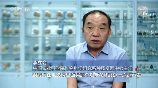 海利集团,长沙杀虫剂,长沙光气衍生物,长沙氨基酸?；ぜ?长沙锂离子电池材料