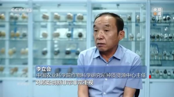 海利集团,长沙杀虫剂,长沙光气衍生物,长沙氨基酸?；ぜ?长沙锂离子电池材料