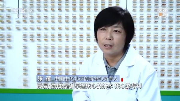 海利集团,长沙杀虫剂,长沙光气衍生物,长沙氨基酸?；ぜ?长沙锂离子电池材料